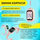 Смарт часы детские A1 с видеозвонком HD-камерой и GPS 2 сменных корпуса в комплекте Розовый (KW2-A1-Pink) - изображение 5