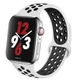 Смарт-часы IWO Smart Watch series 7 Sport Silver (IW000S7SS) - изображение 1