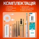 Прибор для удаления ушной серы с камерой Brillix 1296P Белый (PO-White) - изображение 7