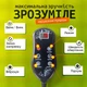 Масажна роликова подушка Brillix PMP-8029 Чорний (PMP-8029) - зображення 4