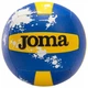 Волейбольный мяч Joma R.5 Multicolor (792985) - изображение 1