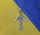 Руна Тюр Maxi Silver 6883 - зображення 2