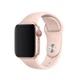 Смарт-годинник IWO Smart Watch series 7 Sport Pink (IW000S7SP) - зображення 3