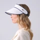 Козырек от солнца женский LuckyLOOK Линея One Size Белый 733-572 - изображение 3