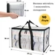 Водонепроницаемые сумки Urbankit 2 шт 90 л XD77I - изображение 4