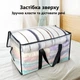 Водонепроницаемые сумки Urbankit 2 шт 90 л XD77I - изображение 6