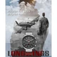 Наручний годинник чоловічий North Edge Long Wings 5 ​​Bar Сріблястий (2549793136) - зображення 5