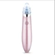 Вакуумный аппарат для чистки пор Beauty xn-8030 (1756375396) - изображение 3
