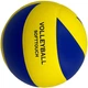 Волейбольный мяч Enero Spin 5 Yellow-Blue (1052984) - изображение 2