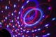 Дискошар музыкальный светодиодный Led Music Ball Bluetooth (1756374684) - изображение 5