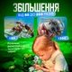 Мікроскоп дитячий цифровий No Brand 60x - 200x Біло-синій (micros-KD) - зображення 3