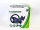 Руль с педалями OPT-TOP 3 в1 Vibration Steering wheel для приставки PS2 / PS3 / PC (1756374628) - изображение 4