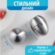 Таймер кухонний механічний No Brand 60 хвилин Сріблястий (TIMKUH-SLV-1338) - зображення 2