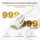 Фотоэпилятор IBBORIA IPL Hair Removal White (BR223) - изображение 2