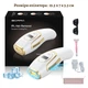 Фотоэпилятор IBBORIA IPL Hair Removal White (BR223) - изображение 7