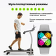 Смарт-часы Smart Watch GS8 Мах 45 mm украинское меню с функцией звонка черный (1756375747) - изображение 4