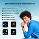 Смарт-часы Smart Watch GS8 Мах 45 mm украинское меню с функцией звонка черный (1756375747) - изображение 6