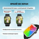 Смарт-часы Smart Watch GS8 Мах 45 mm украинское меню с функцией звонка черный (1756375747) - изображение 10