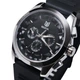 Наручні годинники чоловічі BESTA Walker Elastic Black 2 ремінці Сріблястий (3596) - зображення 2