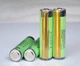 Захищений акумулятор Panasonic NCR18650B Li-Ion 3400 mAh Оригінал - изображение 2
