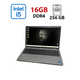 Ультрабук Б-класс Dell Precision 3560 / 15.6" (1920x1080) IPS / Intel Core i5-1135G7 (4 (8) ядра по 4.2 GHz) / 16 GB DDR4 / 256 GB SSD / Intel Iris Xe Graphics / WebCam б/у - изображение 1