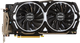 Видеокарта GeForce GTX 1060 6GB MSI Armor OCV1 (GTX 1060 ARMOR 6G OCV1) Б/У - изображение 2