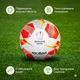 Официальный футбольный мяч Molten UEFA Europa League 2020/21 (F5U5003) размер 5 FIFA Pro - изображение 2