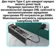Прозорий корпус для збірки павербанк на 8×18650 з підтримкою PD 45W (65W на заряджання) / QC / VOOC | швидке заряджання | Ліхтар | Без зварювання | Type-C IN/OUT - изображение 3