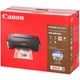 МФУ А4 цв. Canon Pixma MG2541S (0727C067) - изображение 2