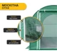 Садовая теплица Garden Green Mosquito Door 3×2 м 6 м² с москитной сеткой на входе металлический каркас диаметр трубы 19 мм 3 секции 6 окон зеленая пленка из УФ-4 - изображение 2
