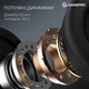 Гарнітура GamePro Asgard Skald Black (HSW160B) - зображення 15
