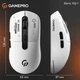 Миша бездротова GamePro Genesis Winner White (GM079W) ( Білий ) - изображение 12
