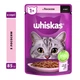 Корм влажный Whiskas для кошек с лососем в соусе 85 г (5900951302053) - изображение 1