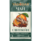 Натуральный чай, ассорти набор 12 саше Yagodar - изображение 2