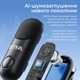 Бездротовий мікрофон Boya Magic-05 Type-C Black - зображення 5