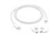 Кабель для зарядки айфона айпад быстрая зарядка кабель Type-C (USB-C) to Lightning зарядный шнур 2 метра - изображение 2