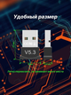 Блютуз адаптер 5.3 Dual mode Bluetooth adapter для ПК ноутбков Realtek 5.3 EDR DL45 - изображение 6