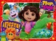 Puzzle Ravensburger Dora the Explorer 12 / 16 / 20 / 24 elementy (4005555042044) - obraz 2