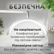 Лампа для наращивания ресниц Напольная LED лампа для маникюра косметолога тату с креплением для телефона с пультом управления Moon lamp Pavlysh M2X White - изображение 4