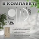 Лампа для наращивания ресниц Напольная LED лампа для маникюра косметолога тату с креплением для телефона с пультом управления Moon lamp Pavlysh M2X White - изображение 6