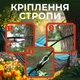 Гамак подвесной портативный уличный 260x140 лежак для дачи отдыха путешествий туризма с чехлом креплениями серо-синий Pavlysh MK9 - изображение 2