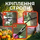 Гамак подвесной портативный уличный 300x200 лежак для дачи отдыха путешествий туризма с чехлом креплениями серо-розовый Pavlysh LK18 - изображение 5