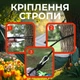 Гамак підвісний портативний вуличний 300x200 лежак для дачі відпочинку подорожей туризму з чохлом кріпленнями сіро-зелений Pavlysh LK18 - зображення 2