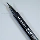 Підводка-маркер для очей 24H NEVERTI Highest Shine Eyeliner 24H NP104 - изображение 2