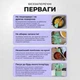 Набор кухонных принадлежностей силиконовый половник силиконовый кухонные щипцы лопатки силиконовые кухонный набор 12 предметов Green Pavlysh SKS-12 - изображение 4