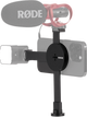 Кріплення для мікрофону Rode Magnetic Mount для iPhone MagSafe (698813014521) - зображення 6