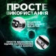Лазерна вказівка лазер ручка зелений потужний для презентацій та котів з ключами блокування PAVLYSH LP33 - зображення 5