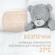 Электропростынь Termosoft теплая простынь с подогревом ambion 120*160 полуторка байка Бежевый - изображение 3