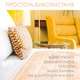 Электропростынь Yasam Турция (120*160), байка, простынь с подогревом Termosoft оранжевая - изображение 6