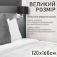 Электропростынь Termosoft теплая простынь с подогревом ambion 120*160 полуторка байка Серый - изображение 2